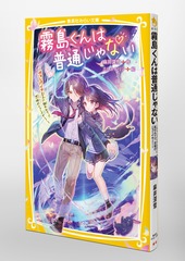 サムネイル3
