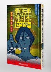 サムネイル4