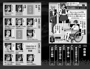 サムネイル5
