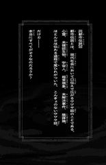 サムネイル6