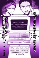サムネイル7