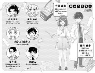 サムネイル5