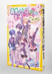 サムネイル4