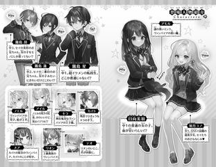 サムネイル5