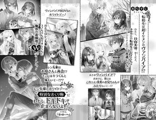 サムネイル6