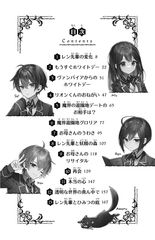 サムネイル7