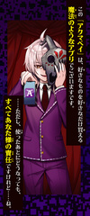 サムネイル3