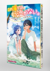 サムネイル5