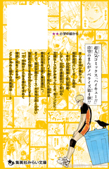 サムネイル4