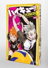 サムネイル5