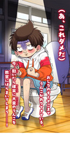 サムネイル3