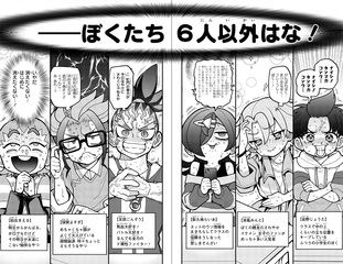サムネイル8