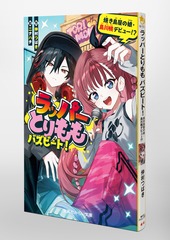サムネイル4