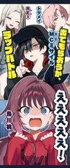 サムネイル5