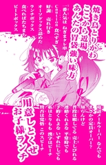 サムネイル6