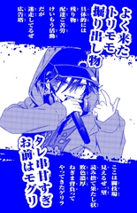 サムネイル7