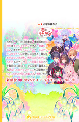 サムネイル3
