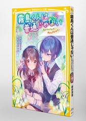 サムネイル4
