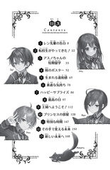 サムネイル7