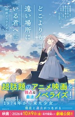 サムネイル1