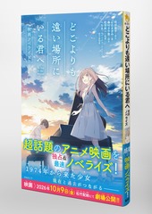 サムネイル5