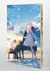 サムネイル6