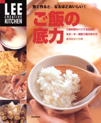 検索結果 | 集英社 ― SHUEISHA ―