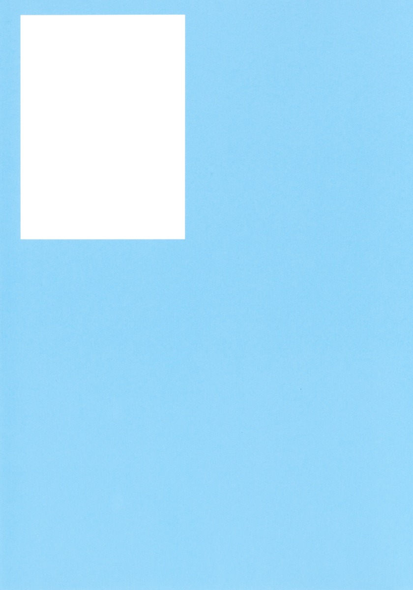 「私の履歴書」にうっかり出たら、家の掃除をするはめに 画像4