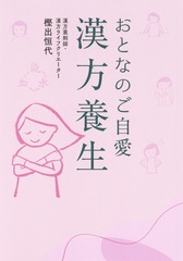 サムネイル2