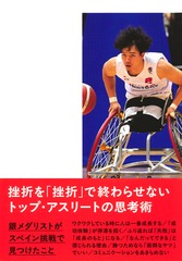 サムネイル3
