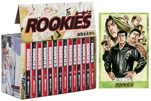 集英社 - ＲＯＯＫＩＥＳ 全巻セット ROOKIES 全14巻セット (集英社文庫(コミック版)) | 森田 まさ