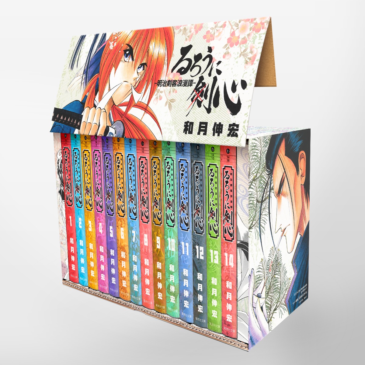 るろうに剣心 文庫版 コミック 全14巻完結セット 和月 伸宏 集英社 Shueisha