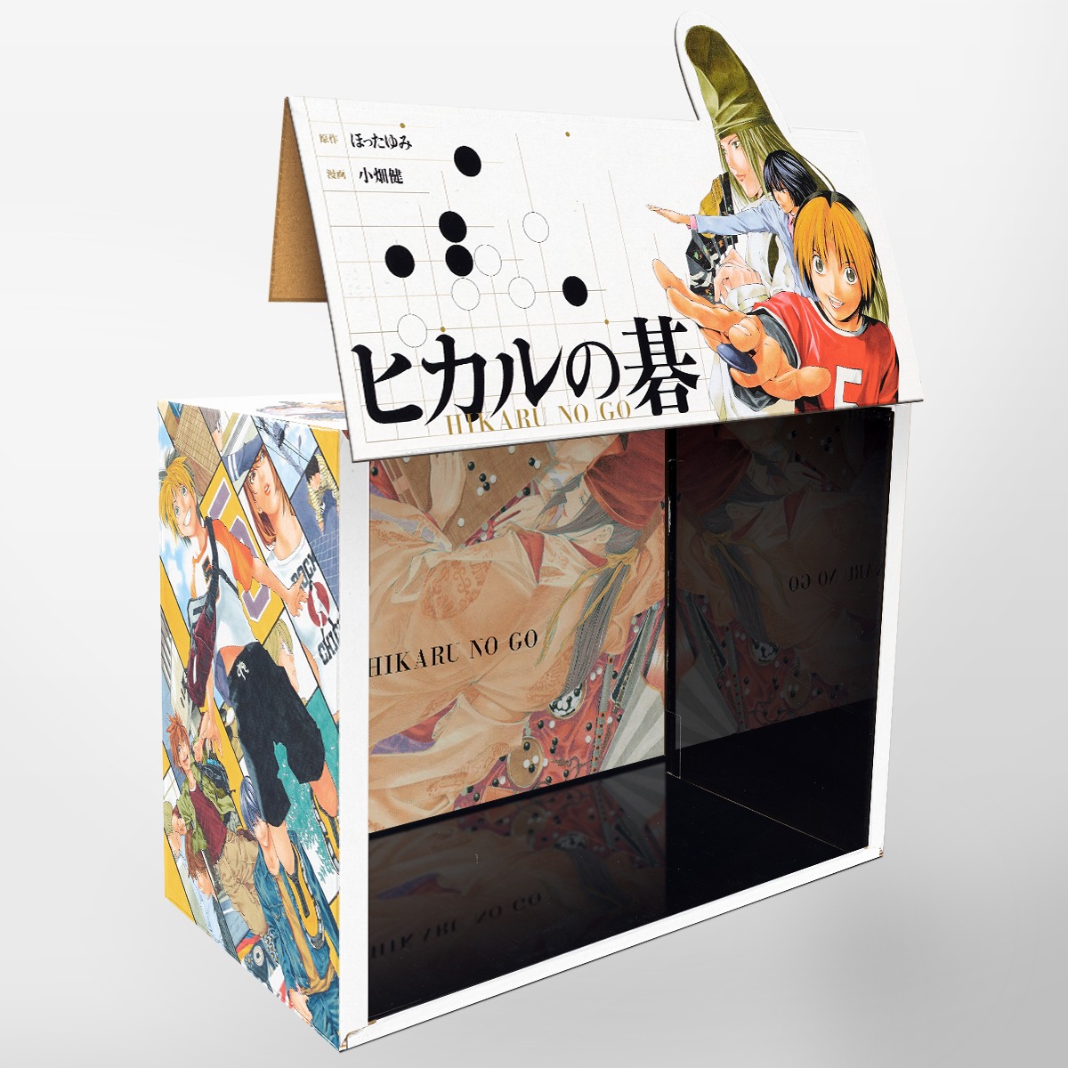 美品 ヒカルの碁 完全版 全巻 1〜20巻 完結 セット まとめ売り Kyouten 