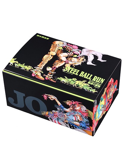 STEEL BALL RUN 文庫版コミック 全16巻完結セット／荒木 飛呂彦 ...