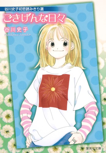 9784086190114.jpg