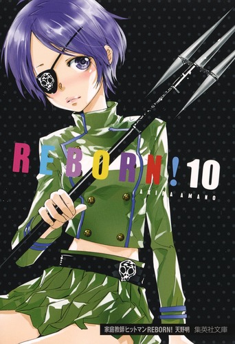 家庭教師ヒットマンREBORN 91ykczbRPdL._AC_UL210_SR210,