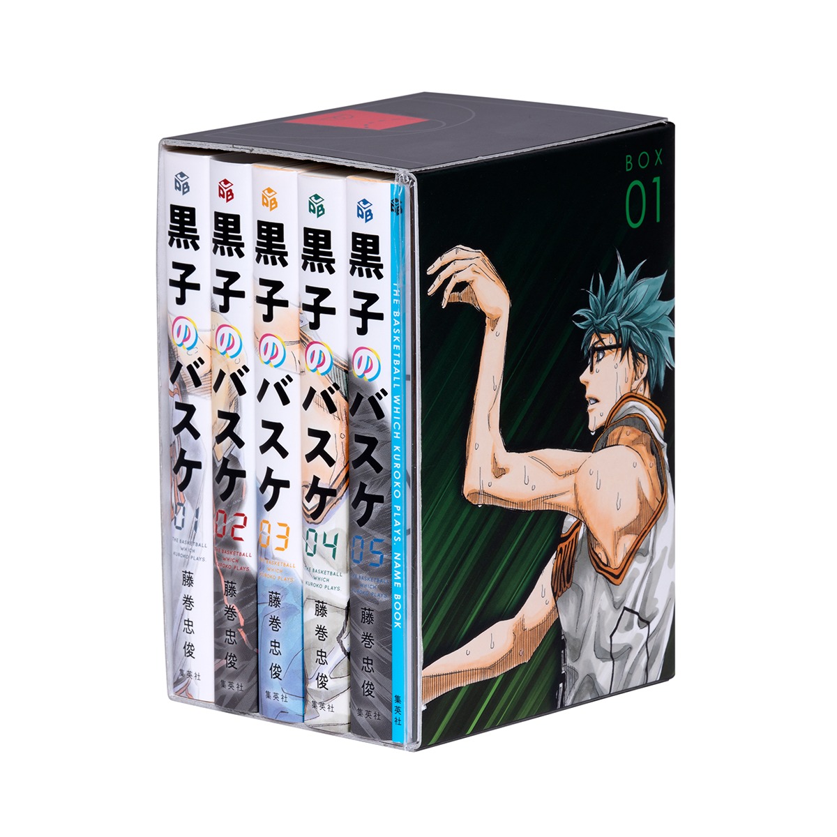 ジャンプ プレミアムbox 黒子のバスケ Box 1 インターハイ編 文庫 特典付 藤巻 忠俊 集英社 Shueisha