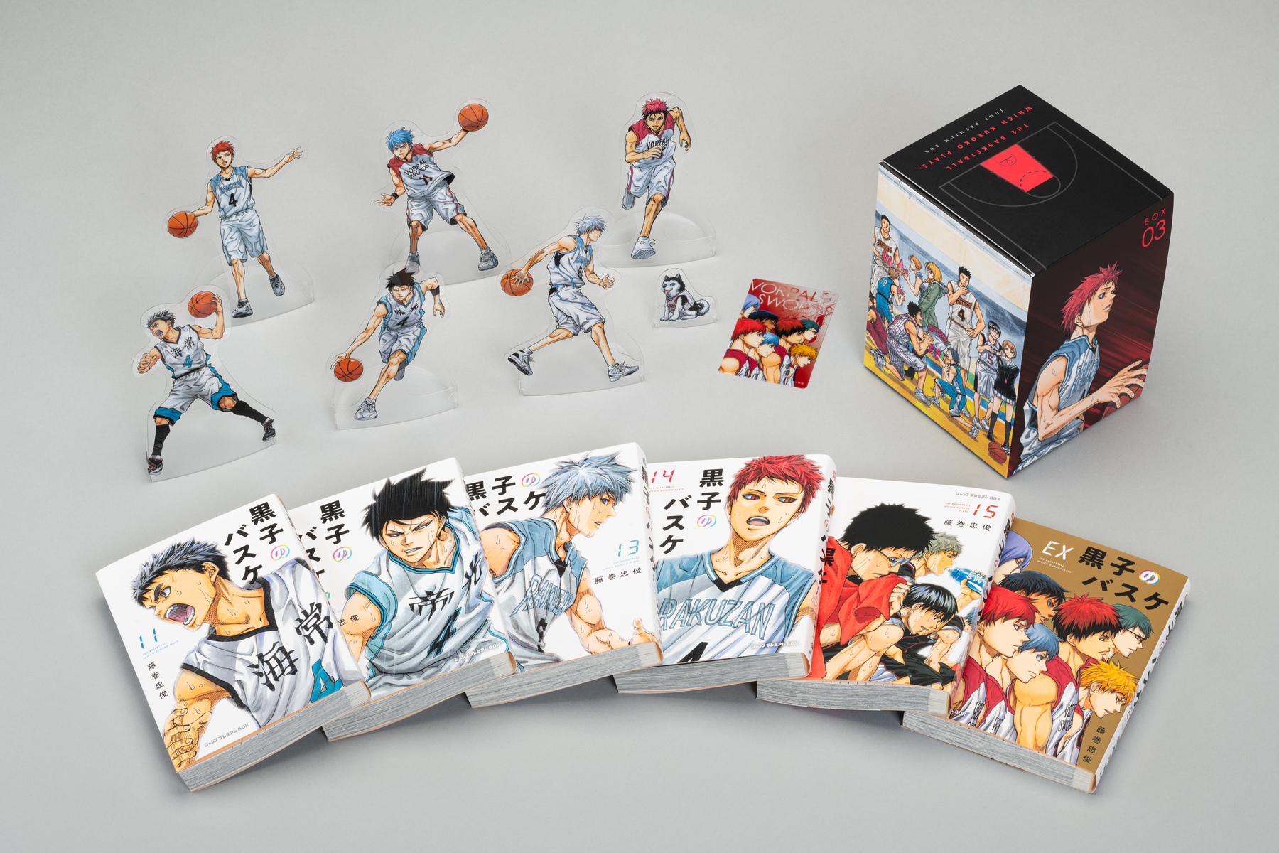 ジャンプ プレミアムbox 黒子のバスケ Box 3 ウインターカップ編 後編 文庫 特典付き 藤巻 忠俊 集英社の本 公式