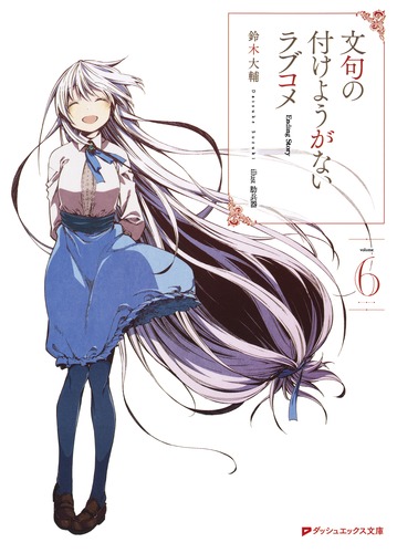 不器用過ぎるぶきっちょプロフ読んでね様‼️ 不器用過ぎるぶきっちょプロフ読んでね様専用☆