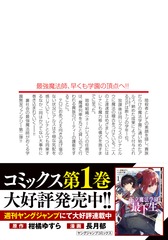 サムネイル3