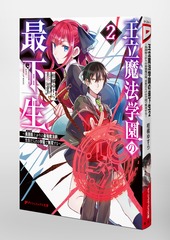 サムネイル6