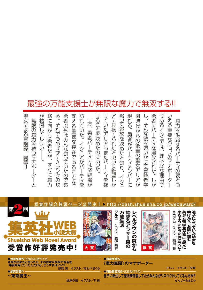 限定ぺージ TI JN 双子妊娠がわかったときによむ本 RH ZX
