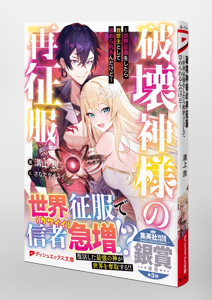 私は故宮の「門番」/尚斯国際出版社/単霽翔（単行本） 一休和尚大全 上 | 一休 宗純, 恭二, 石井 |本 | 通販 | Amazon