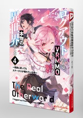 サムネイル6