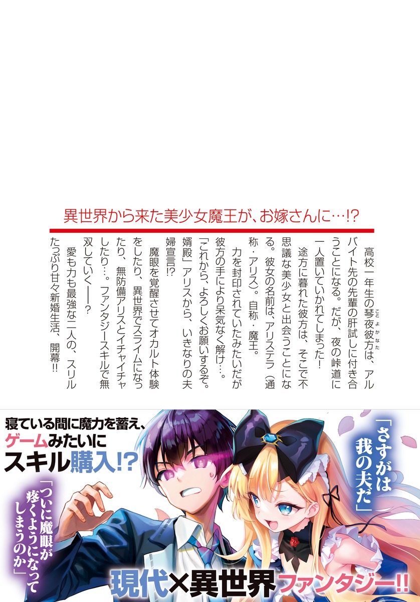 フォア文庫/まとめ/83冊セット/かぎばあさん/王さまシリーズ
