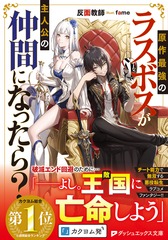 サムネイル2