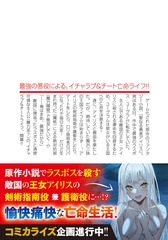 サムネイル3