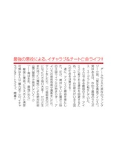 サムネイル4