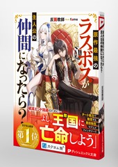 サムネイル5