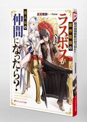 サムネイル6